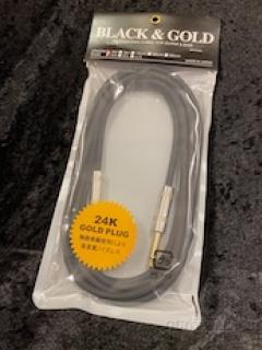SS-3M【ご注文合計1万円以上で送料当社負担】