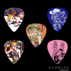 ジョジョの奇妙な冒険×320design JOJO PC-1《ピック5枚セット》《ジョジョの奇妙な冒険》【Webショップ限定】