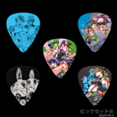 ジョジョの奇妙な冒険×320design JOJO PC-2《ピック5枚セット》《ジョジョの奇妙な冒険》【Webショップ限定】