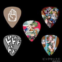 ジョジョの奇妙な冒険×320design JOJO PC-5《ピック5枚セット》《ジョジョの奇妙な冒険》【Webショップ限定】