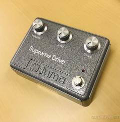 Supreme Drive ハイエンドオーバードライブ 【Webショップ限定】