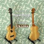 KCM-10RP MG Royal Mango Concert 《コンサートウクレレ》【Webショップ限定】