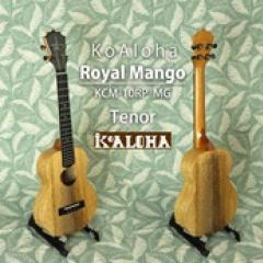 KTM-10RP MG Royal Mango Tenor 《テナーウクレレ》【オンラインストア限定】