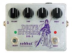 DB-3 DRIVE Breaker オーバードライブ【オンラインストア限定】