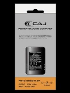 PB10.8DC9-2.5R《パワーサプライ》【WEBショップ限定】