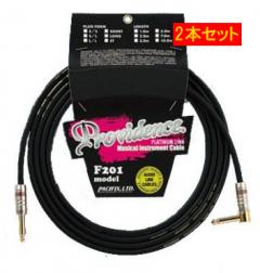 《お得2本セット!!》F201 3m S/L -Fatman- 【Webショップ限定】