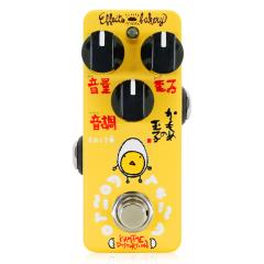 KAMOME DISTORTION -かもめの玉子-《ディストーション》【Webショップ限定】