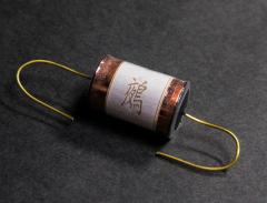 -鵺- NUE DEVICE -BIANCO- 【Webショップ限定】
