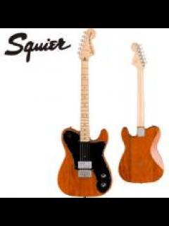 Paranormal Esquire Deluxe -Mocha-【Webショップ限定】