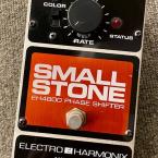 Small Stone Phase Shifter 【フェイザー】【旧デザイン】
