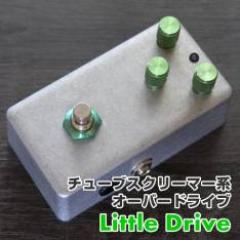 Little Drvie《TS系オーバードライブ》【Webショップ限定】