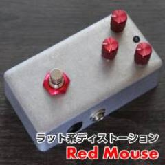 Red Mouse《RAT系ディストーション》【Webショップ限定】