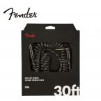 Deluxe Series Coil Cable 30’ -Black Tweed-《カールケーブル》【オンラインストア限定】