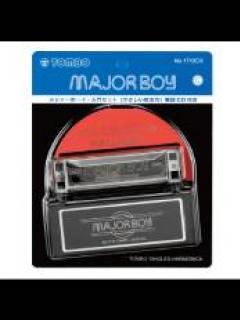 1710CX MAJOR BOY【KEY C】10穴ハーモニカ！CD付！     