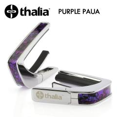 Capos Exotic Shell PURPLE PAUA -Chrome- │ ギター用カポタスト【オンラインストア限定】