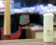 【数量限定特価】コーティングワックス【彩-sai-】【オンラインストア限定】