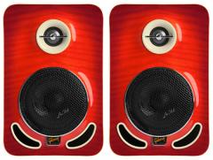 Les Paul Reference Monitors 4