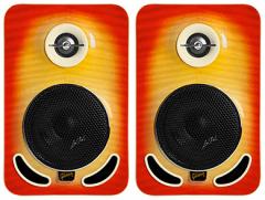 Les Paul Reference Monitors 4