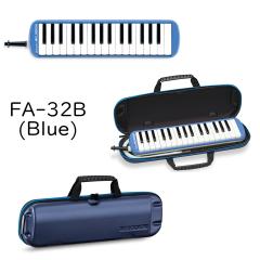 【数量限定特価】FA-32B (Blue) メロディオン アルト【オンラインストア限定】
