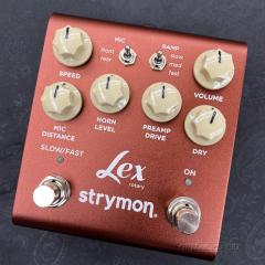 Lex V2 -Rotary Speaker Emulator 【金利0%!】