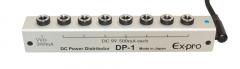 DP-1《業界最小クラス！超小型パワーサプライ》【オンラインストア限定】