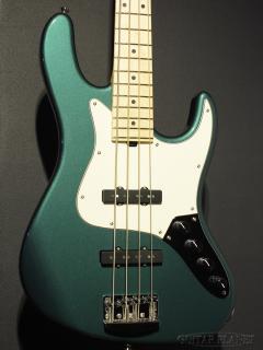 Hermes Series MV4 -British Racing Green-【3.94kg】【金利0%対象】【送料当社負担】