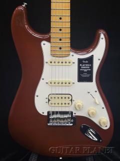 Player II Stratocaster HSS -Transparent Mocha Burst-【チェンバードマホガニーボディ】【MXS24048082】