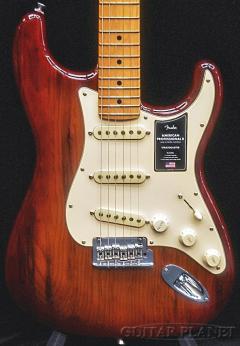 【ヘヴィー個体】 American Professional II Stratocaster -Sienna Sunburst-【US24003552】【3.86kg】