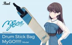 Drum Stick Bag MyGO !!!!! Model │ ドラムスティックケース【オンラインストア限定】