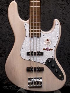 Grobal series WL4-STD/RSM -See Through Snow White-【軽量3.88kg】【金利0%対象】【送料当社負担】
