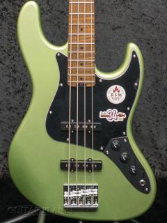 Grobal series WL4-STD/RSM -French Green-【軽量3.75kg】【金利0%対象】【送料当社負担】