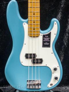 Player II Precision Bass -Aquatone Blue/Maple-【軽量3.82kg】【金利0%対象】【送料当社負担】