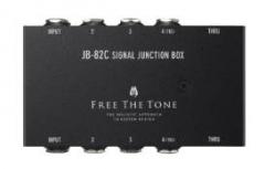 【数量限定特価】JB-82C【ジャンクションボックス】【オンラインストア限定】