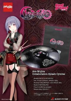 【予約受付中】Ave Mujica コラボレーションスプラッシュシンバル（スペシャルバック入り）【オンラインストア限定】