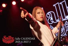 Sally カレンダー 2026《カレンダー》【オンラインストア限定】