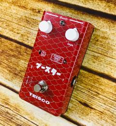 【数量限定特価】BOOST PEDAL ブースター【オンラインストア限定】