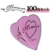 Sakura Pick -Pink-【100枚セット】