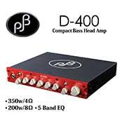 D-400 -Red-【Webショップ限定】