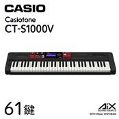 Casiotone CT-S1000V │ 61鍵盤 キーボード