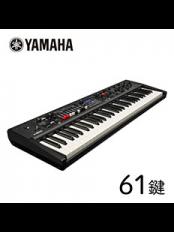 YC61 │ 61鍵 ステージキーボード【Webショップ限定】