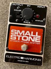 Small Stone Phase Shifter 【フェイザー】【旧デザイン】