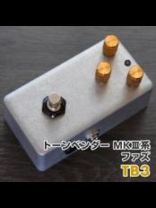 TB3《ToneBender MKIII Type. ブリティッシュファズ》【Webショップ限定】
