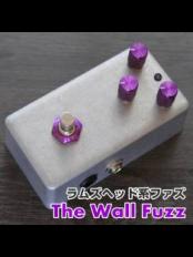 The Wall Fuzz《アメリカンマフ系ファズ》【Webショップ限定】