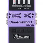 DC-2W Dimension C WAZA CRAFT《モジュレーション》【MADE IN JAPAN】