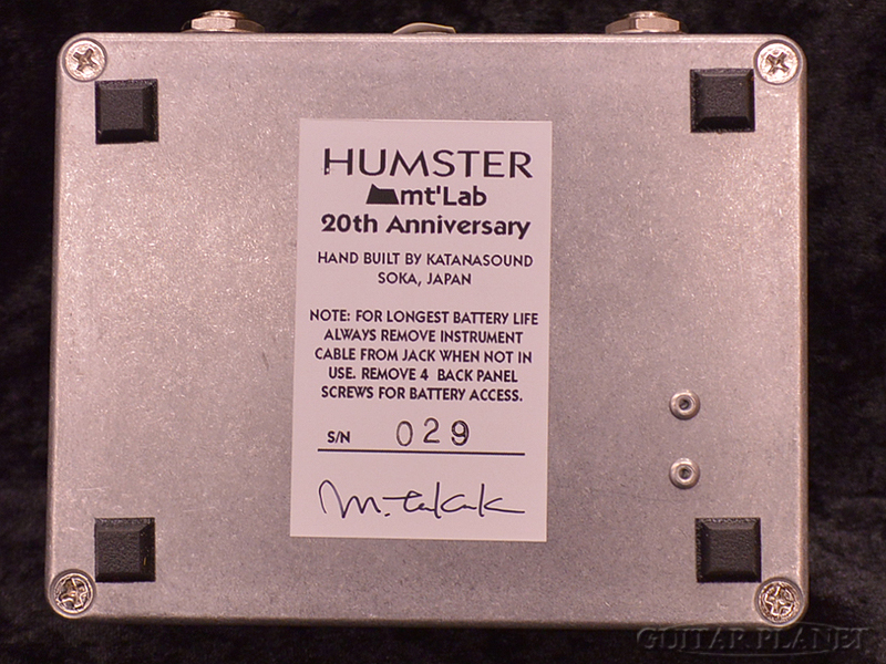 KATANA SOUNDHUMSTER mt'Lab 20th Anniversary Limited【オーバードライブ】【金利0%対象】商品詳細 |  ギタープラネット | 御茶ノ水 楽器の専門店、通信販売、楽器買取