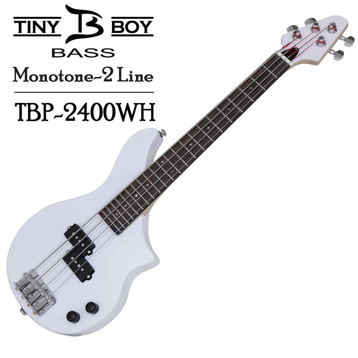 TINY BOYMonotone-2 Line TBP-2400WH【トラベルベース】商品詳細