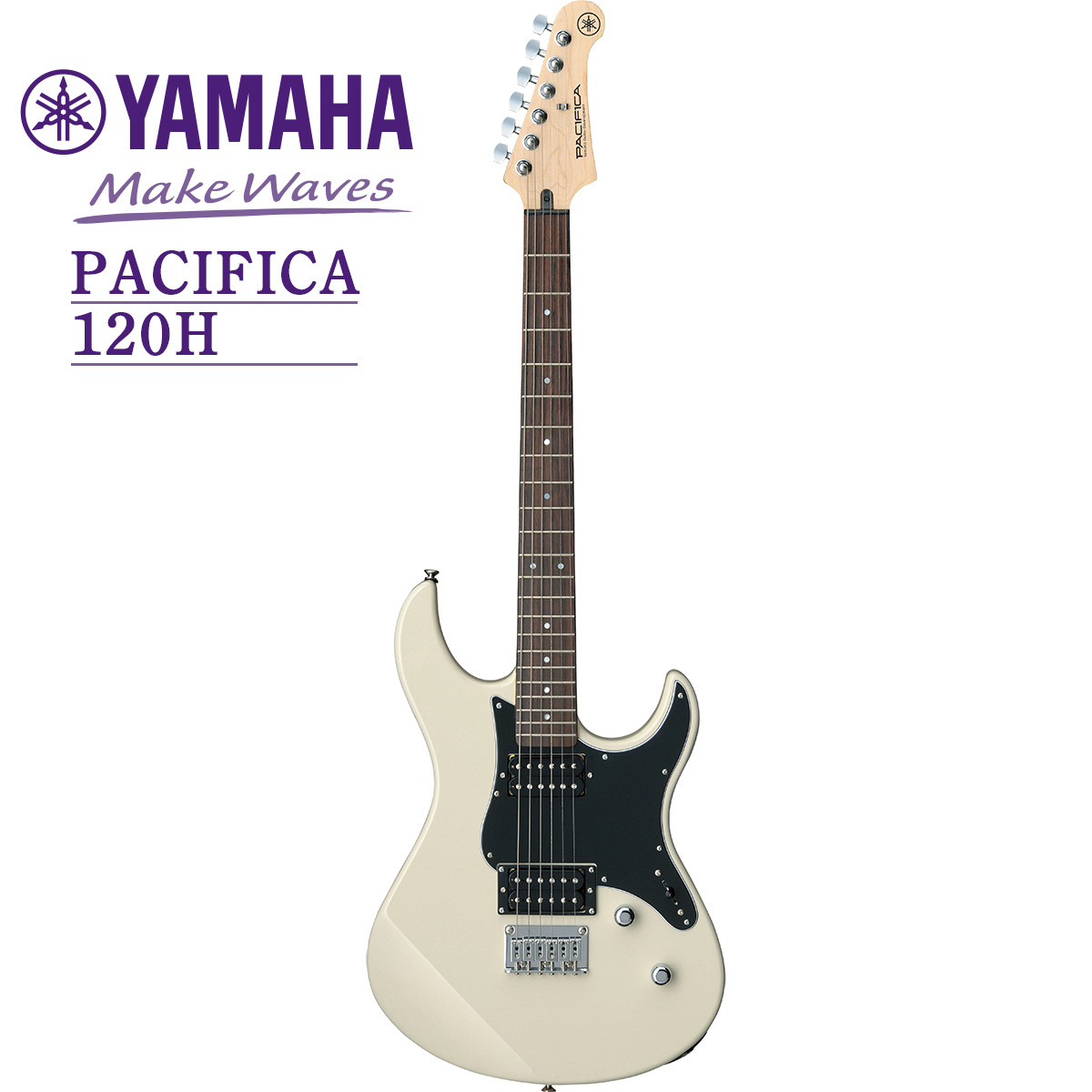 YAMAHAパシフィカ120 H