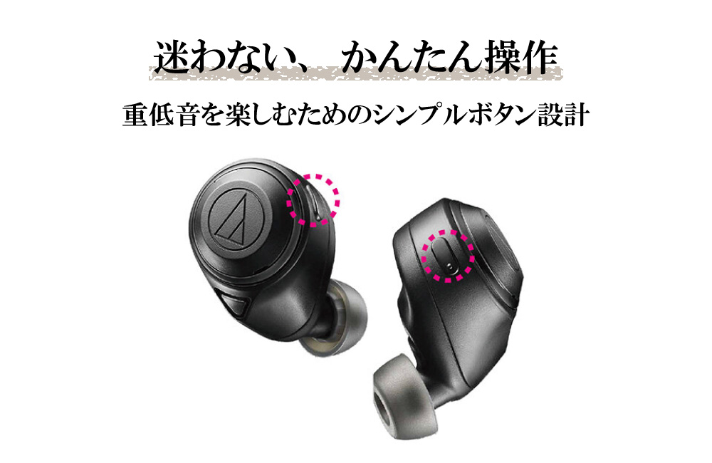 ワイヤレスイヤホン audio−technica ATH-CKS50TW 青