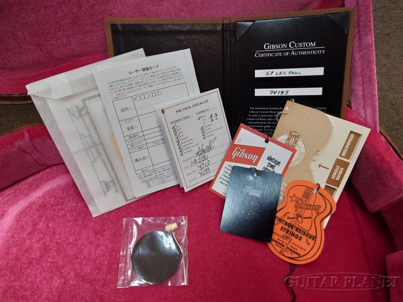 Gibson Custom Shop~Japan Limited Run~ 1957 Les Paul Standard